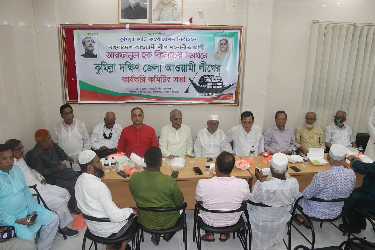 ছবি: প্রথম আলো