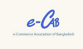 সংগৃহীত