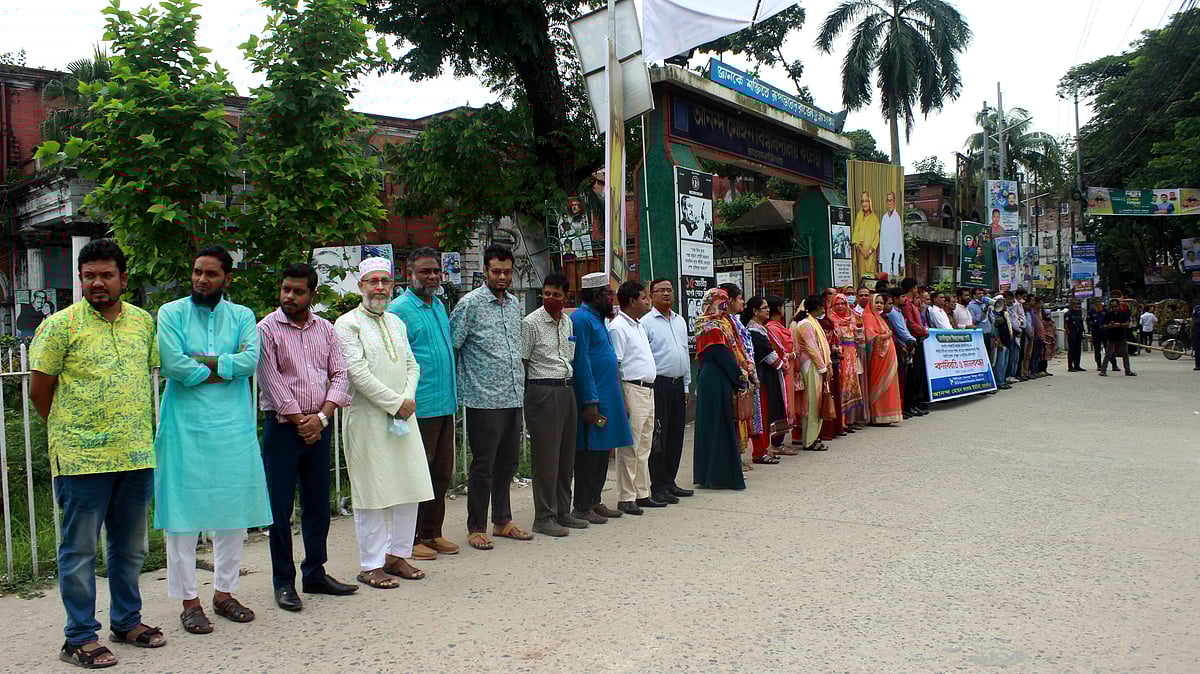 ছবি: প্রথম আলো