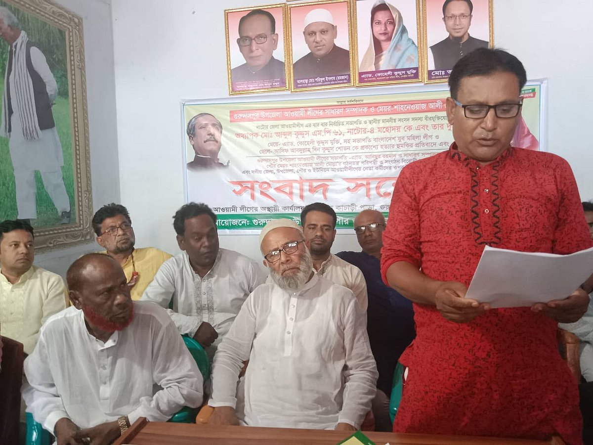 ছবি: প্রথম আলো