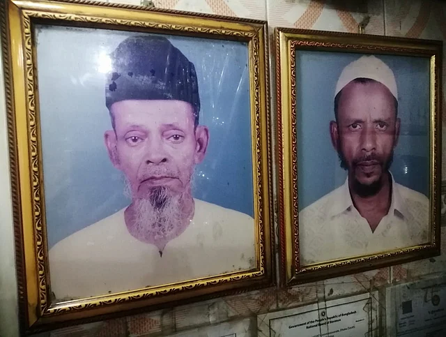 প্রয়াত হাজি নান্না মিয়ার ও তাঁর ছেলে হাজি মোহাম্মদ আবদুল্লাহ
