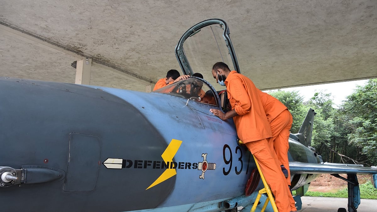 ছবি: বাংলাদেশ বিমানবাহিনীর ওয়েবসাইট থেকে নেওয়া