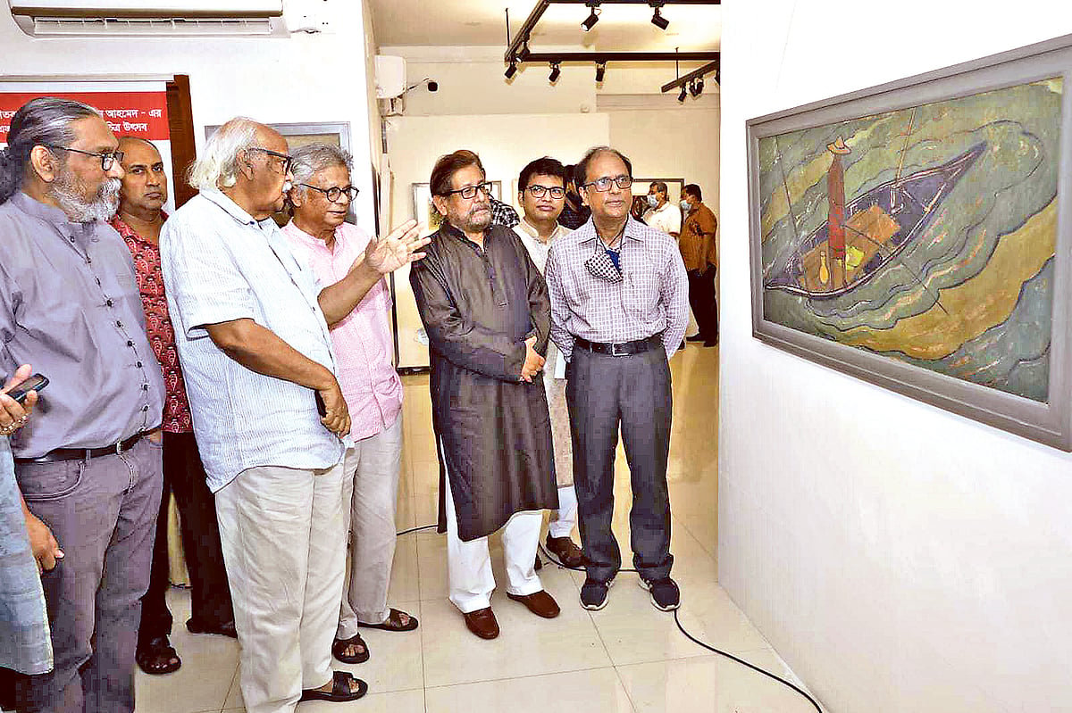 ছবি: প্রথম আলো