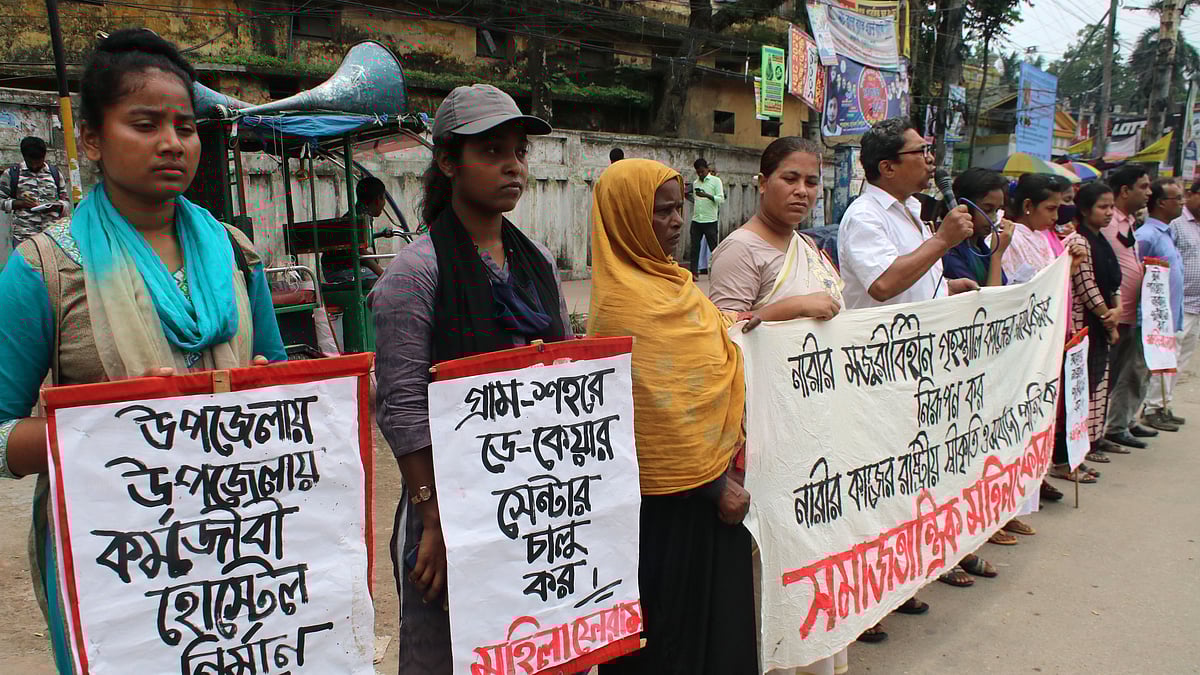 ছবি: প্রথম আলো