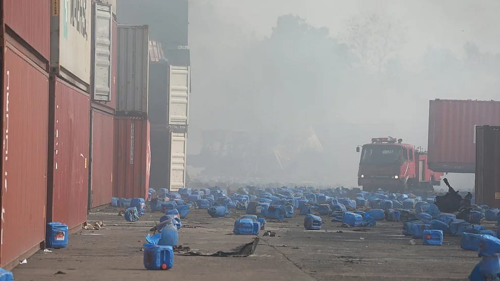 ফাইল ছবি