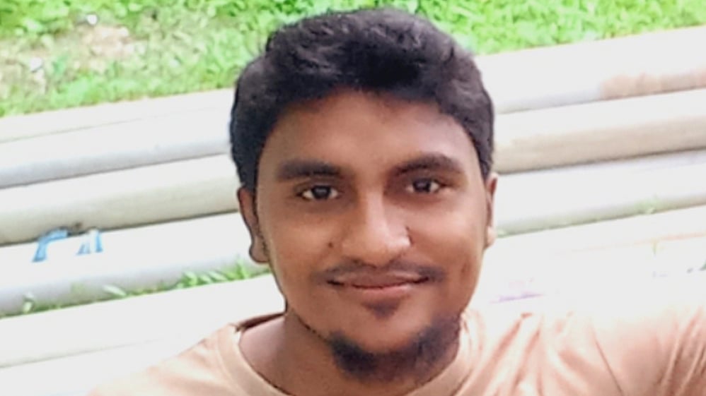 ছবি: সংগৃহীত