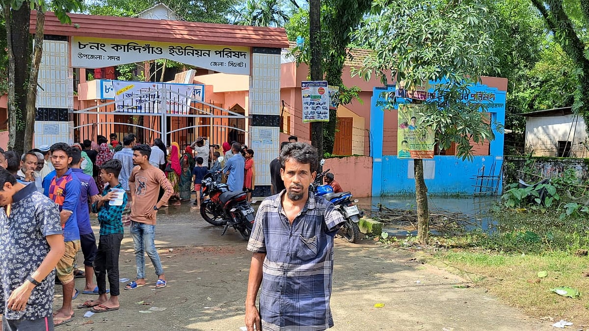 ছবি: প্রথম আলো