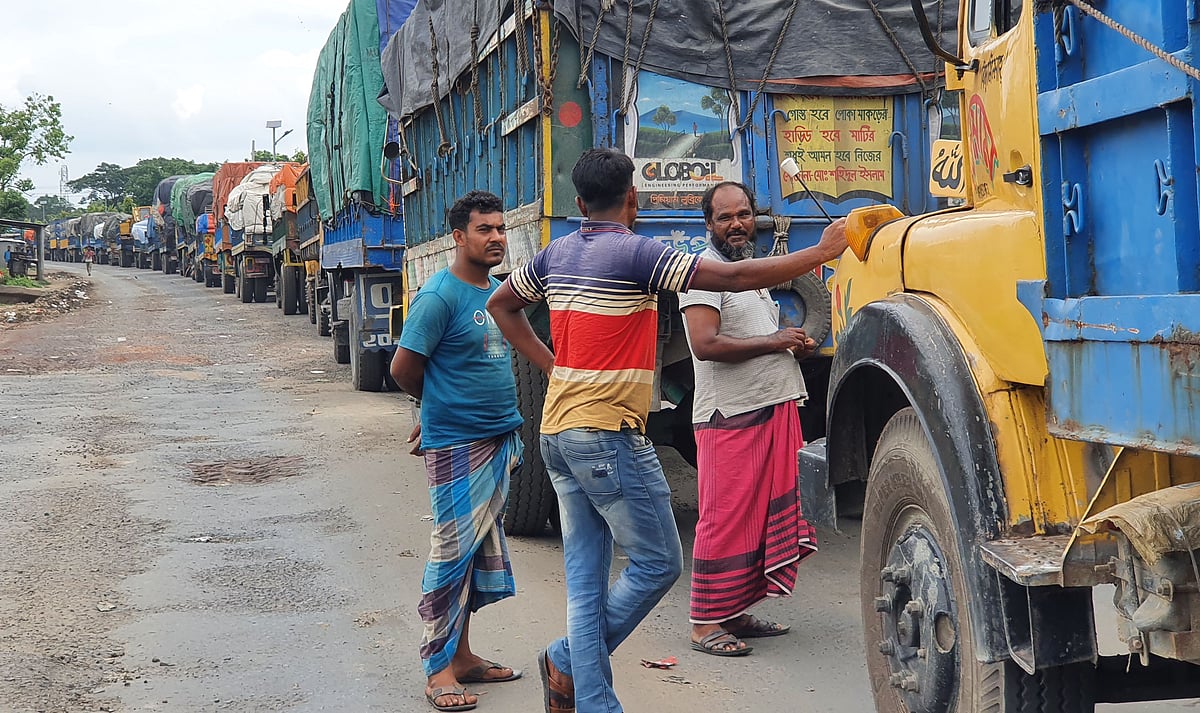 ছবি: প্রথম আলো