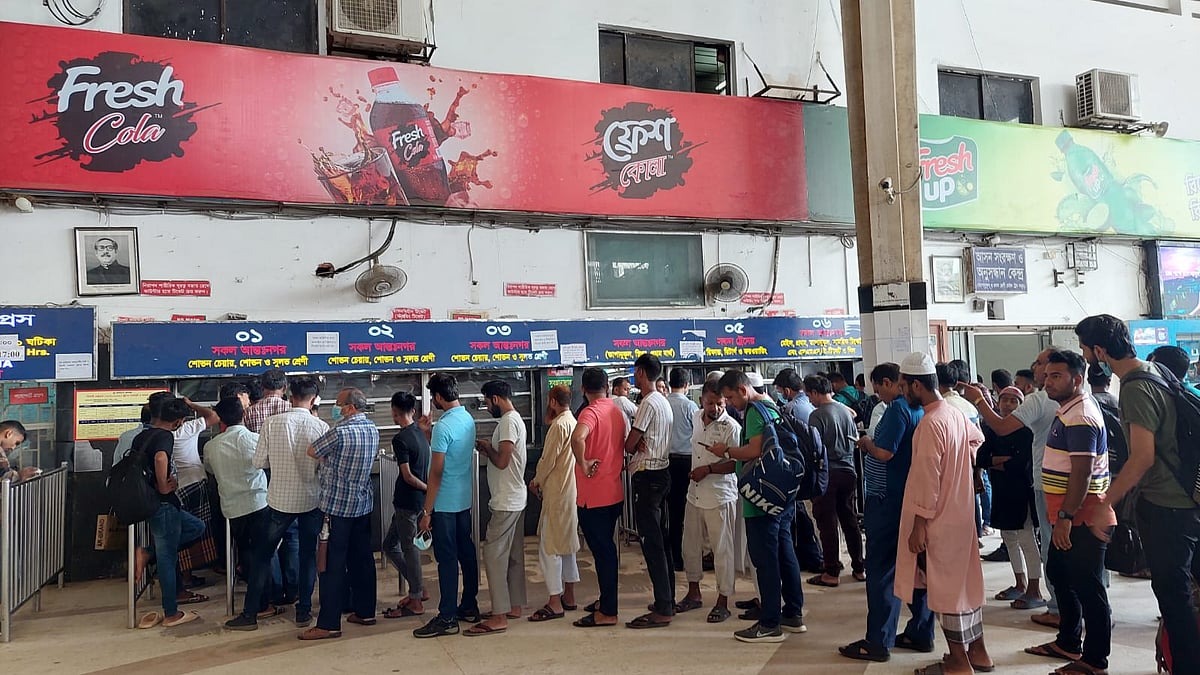 ছবি: আসিফ হাওলাদার