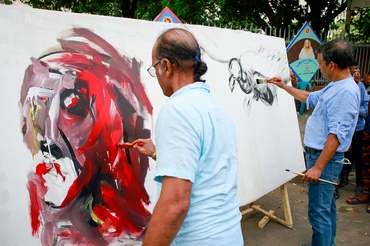 ছবি: শুভ্র কান্তি দাশ