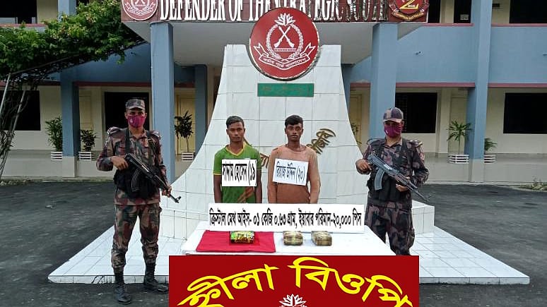 ছবি: প্রথম আলো