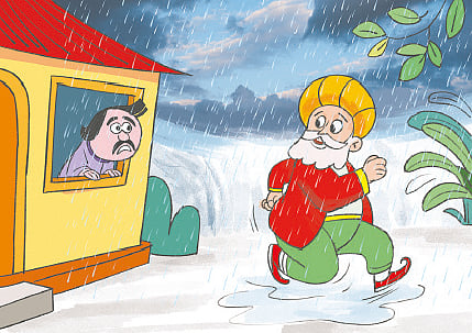 অলংকরণ: রাকিবুর রহমান