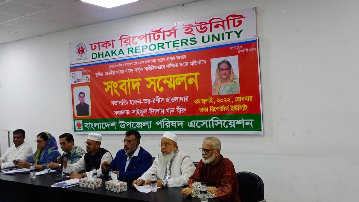 ছবি: প্রথম আলো