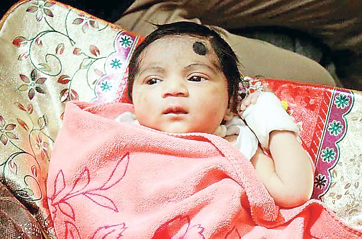 প্রথম আলো