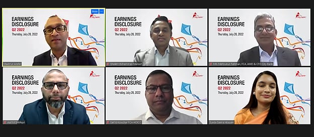 ছবি: বিজ্ঞপ্তি