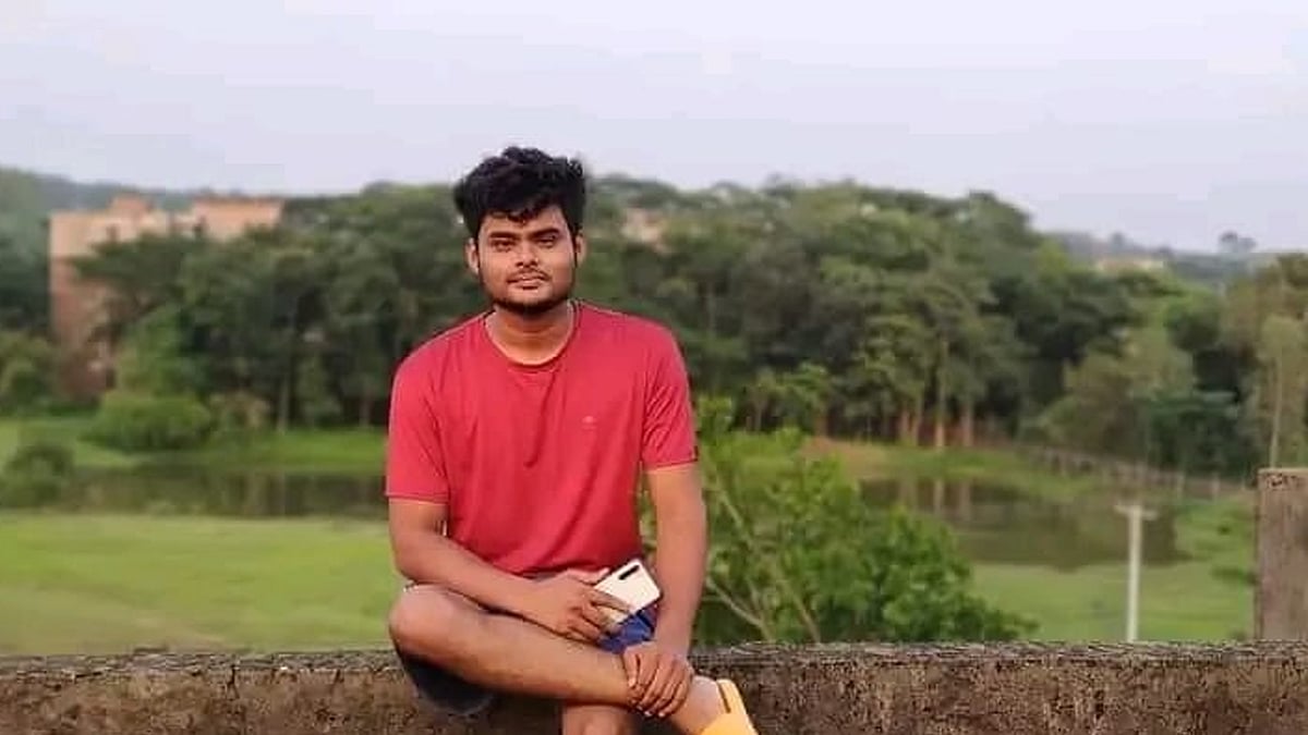 ছবি : সংগৃহীত