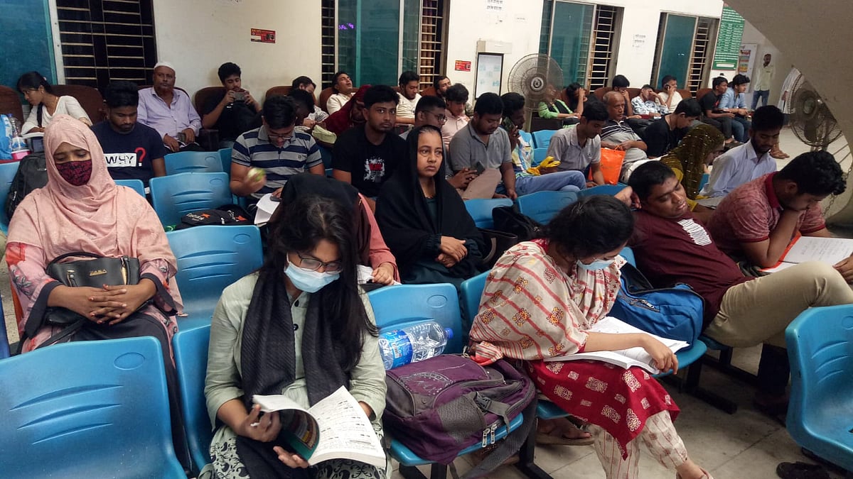 রাজশাহী বিশ্ববিদ্যালয়ে ভর্তি পরীক্ষা: আবেদন শেষ ৭ ডিসেম্বর