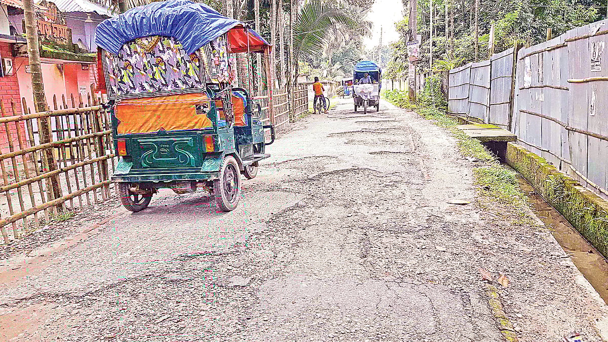  ছবি: প্রথম আলো