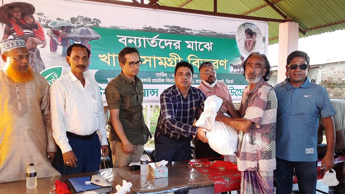 ছবি: প্রথম আলো