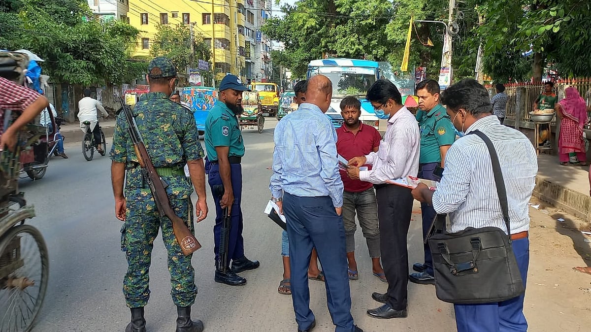 ছবি: প্রথম আলো 