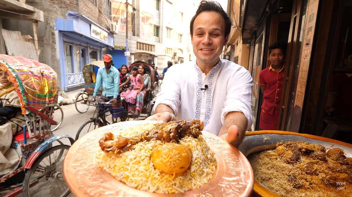 দ্য ফুড রেঞ্জার