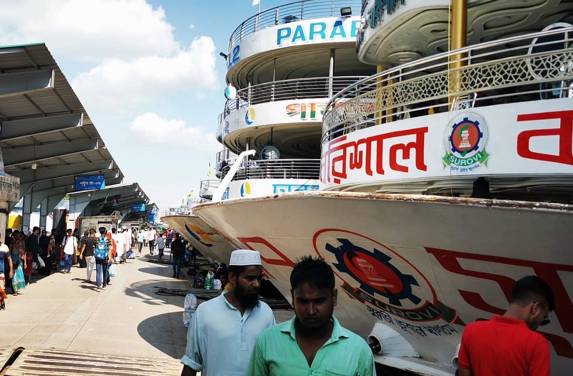 ফাইল ছবি