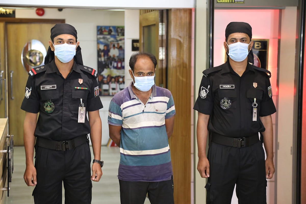 ছবি: সংগৃহীত