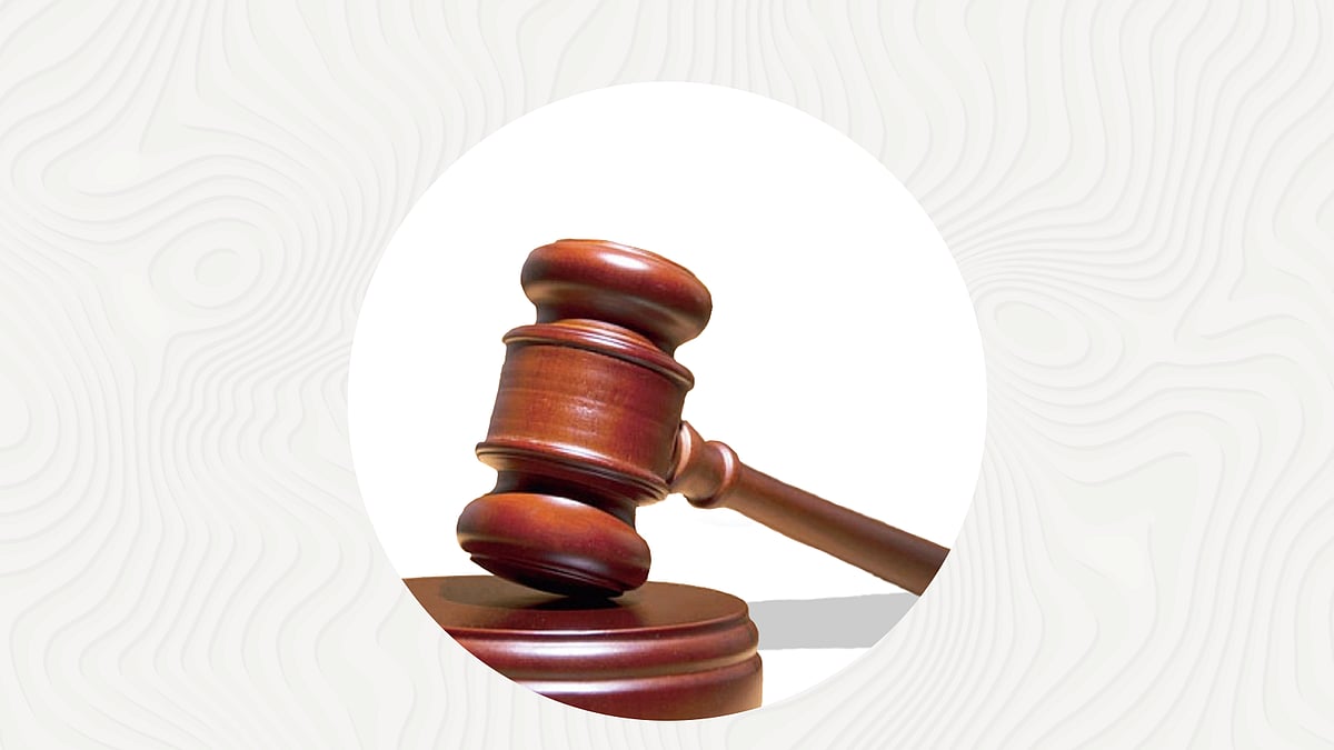 প্রতীকী ছবি