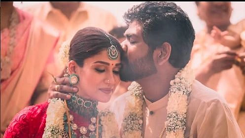 ইনস্টাগ্রাম