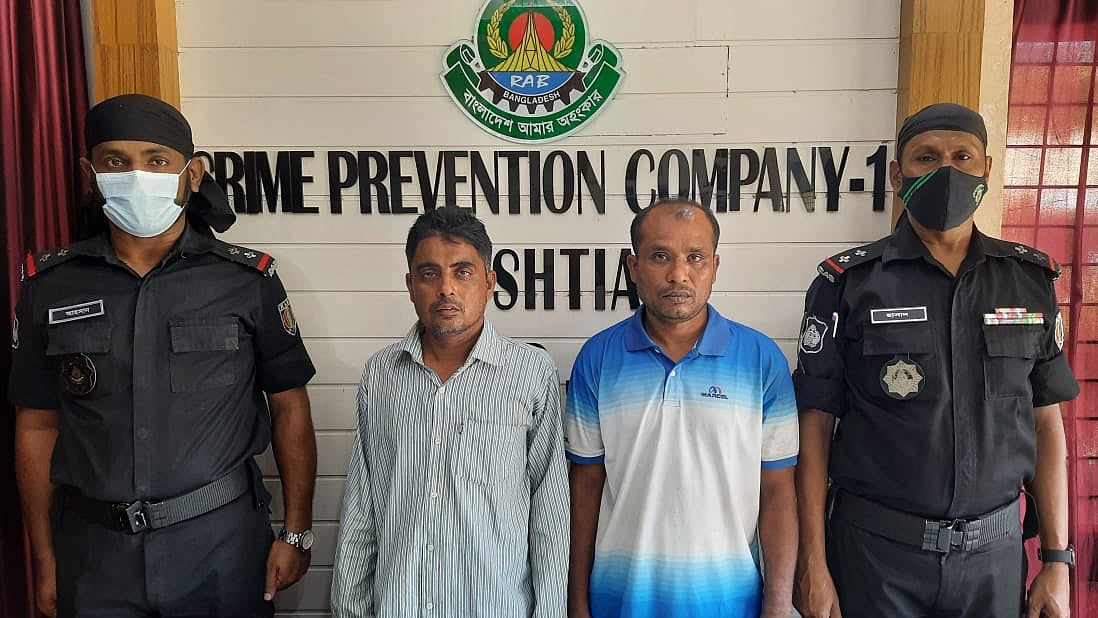 ছবি: র্যাবের কাছ পাওয়া