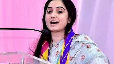 ছবি: টুইটার