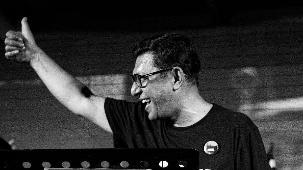 ছবি : সংগৃহীত