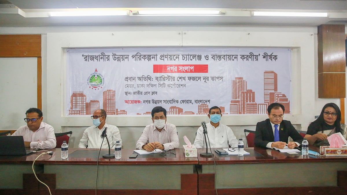 ছবি: তানভীর আহাম্মেদ 