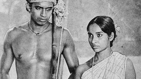 ছবি : সংগৃহীত