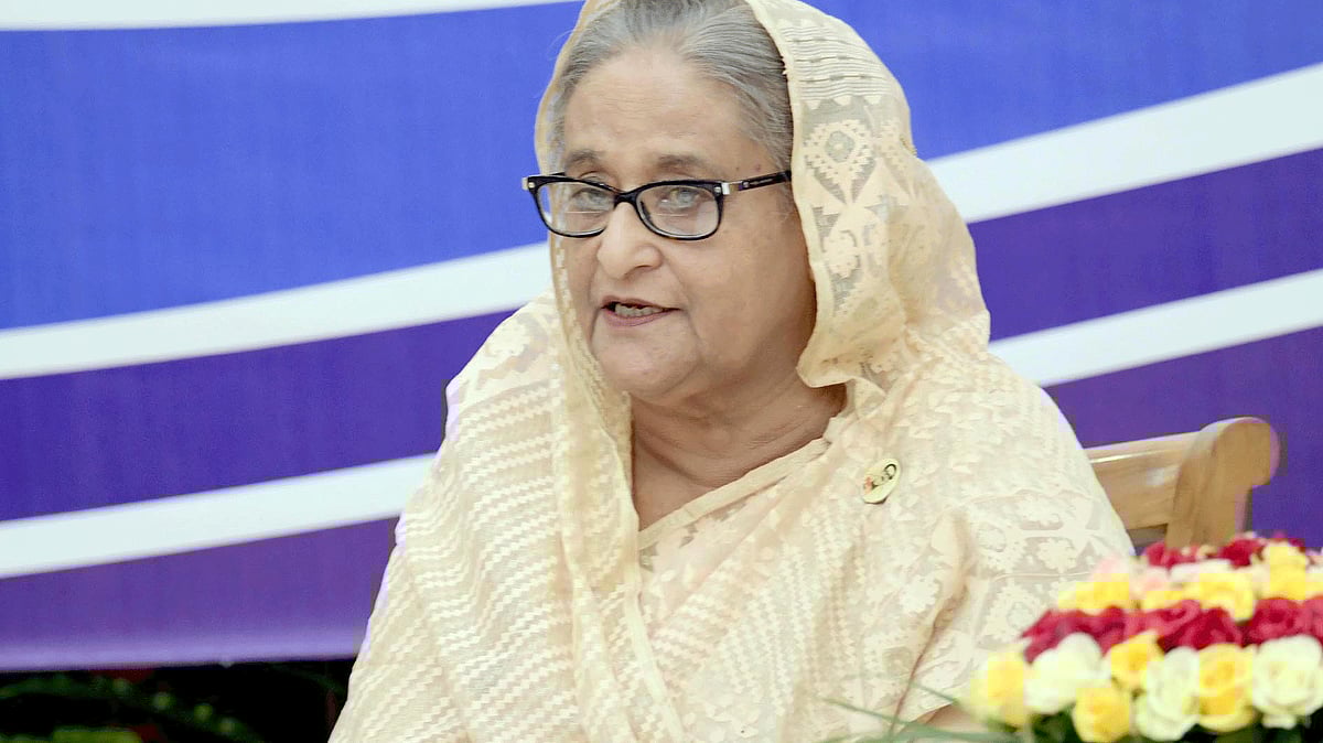 ছবি: পিআইডি