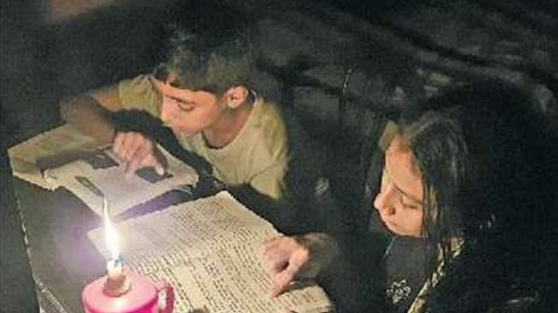 প্রথম আলো ফাইল ছবি