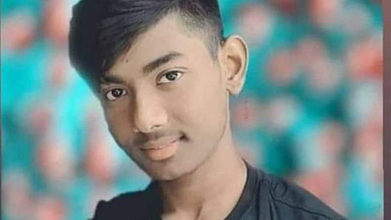 নিহত আফিফ হোসেন