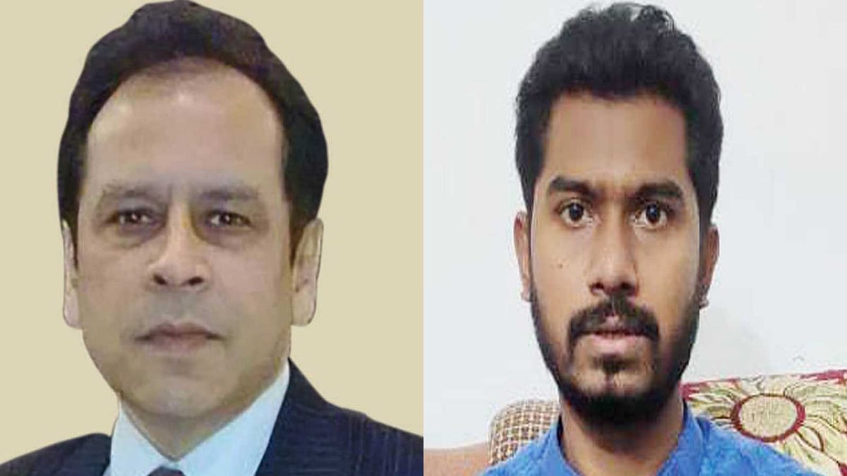 ফাইল ছবি