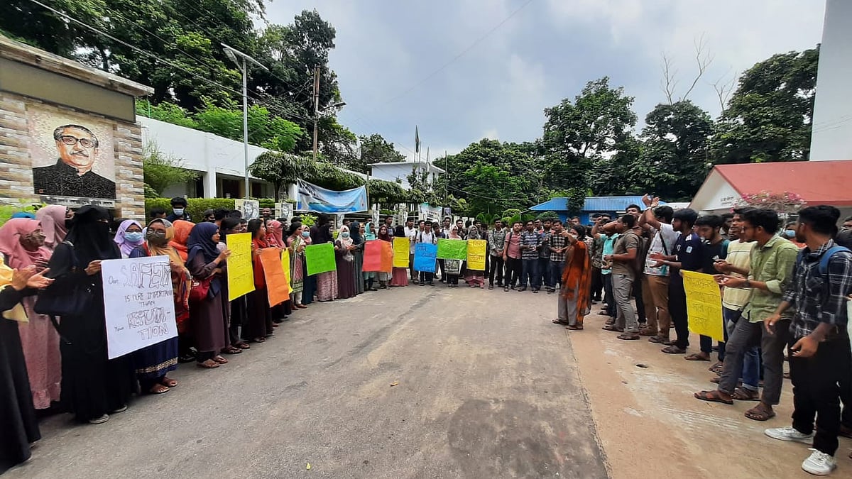 ছবি: জুয়েল শীল