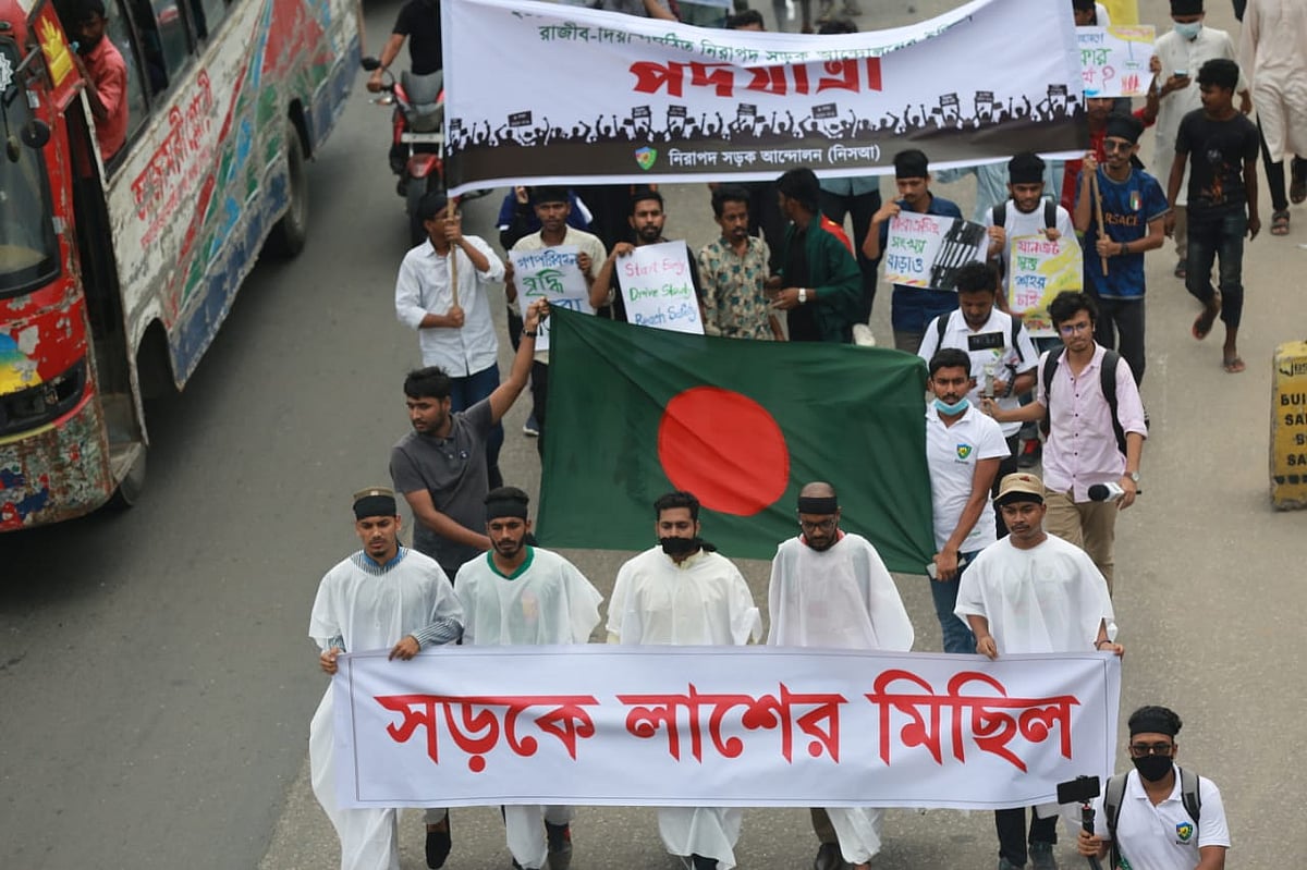 ছবি: তানভীর আহম্মেদ