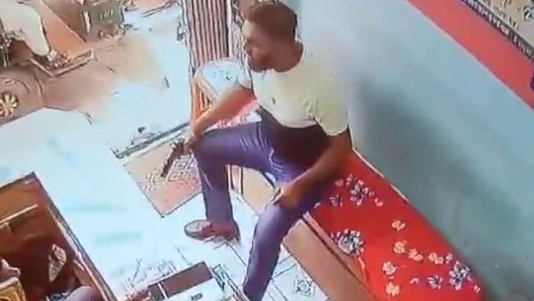 ছবি: সংগৃহীত