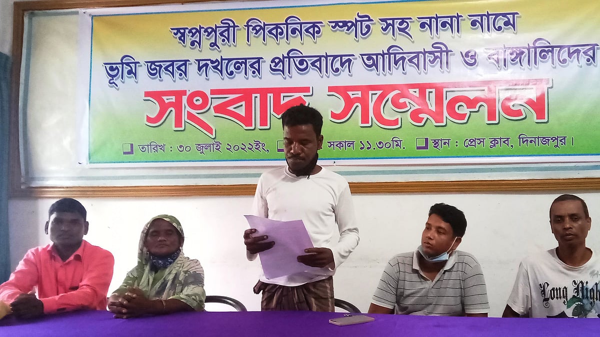 ছবি: প্রথম আলো