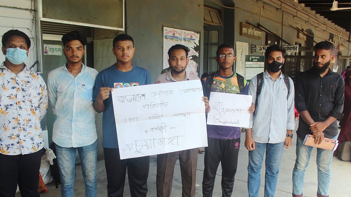 ছবি: প্রথম আলো