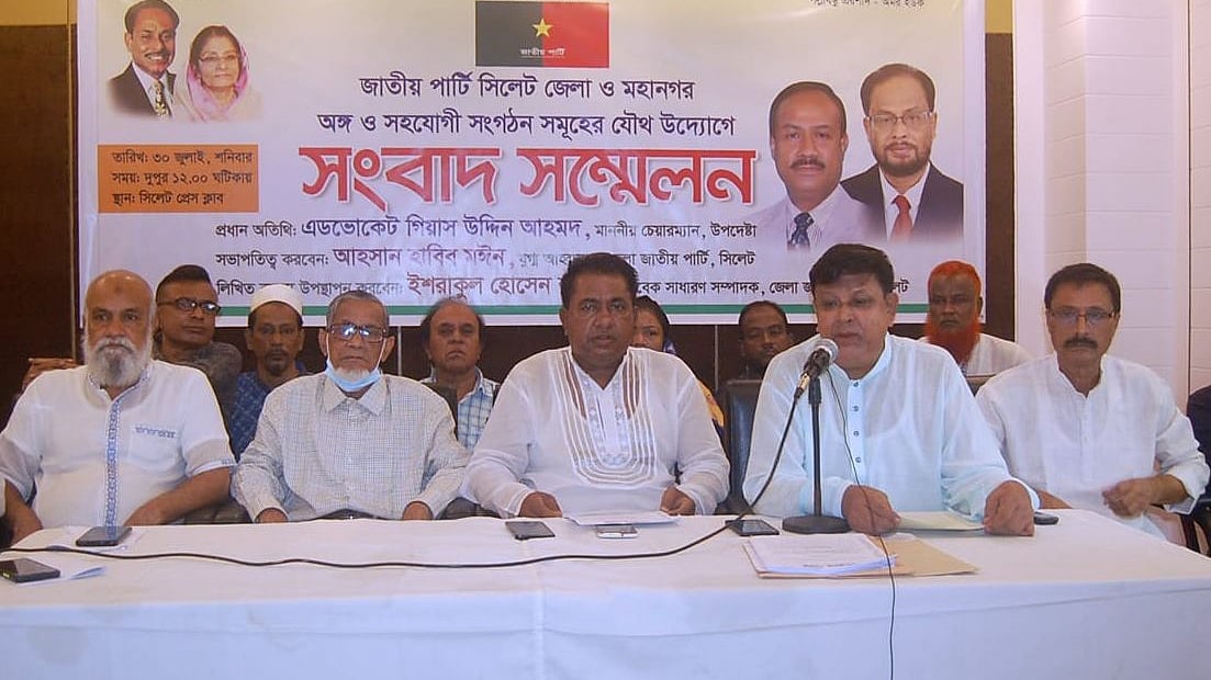 ছবি: প্রথম আলো