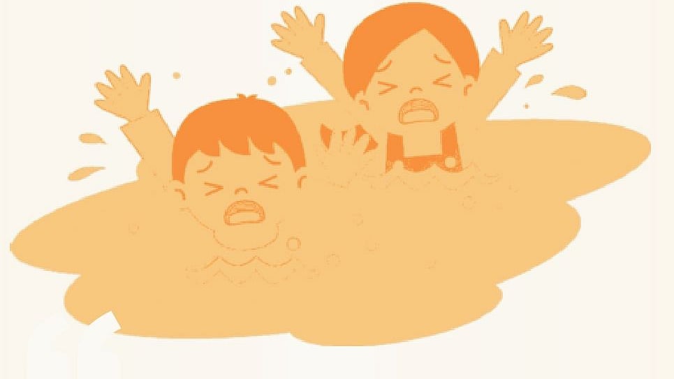 প্রতীকী ছবি