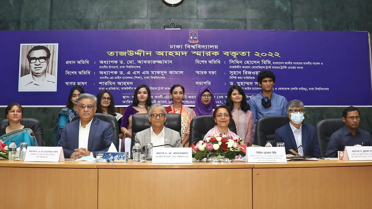 ছবি: দীপু মালাকার  