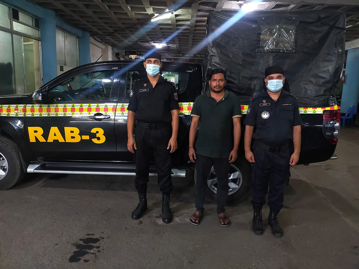 ছবি: সংগৃহীত