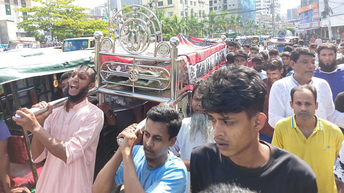 ছবি : প্রথম আলো