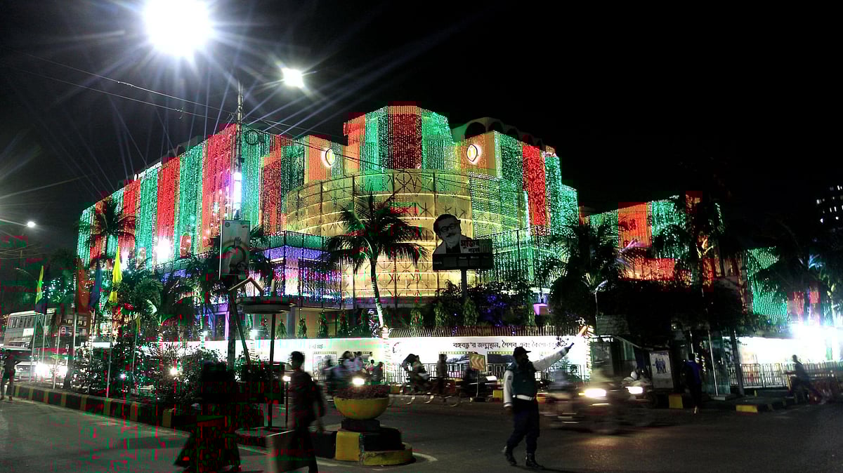 ফাইল ছবি