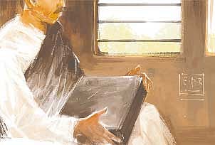 অলংকরণ: আরাফাত করিম